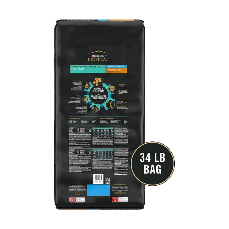 Pro Plan Large Breed Dry Puppy Food, Chicken 15.4kg