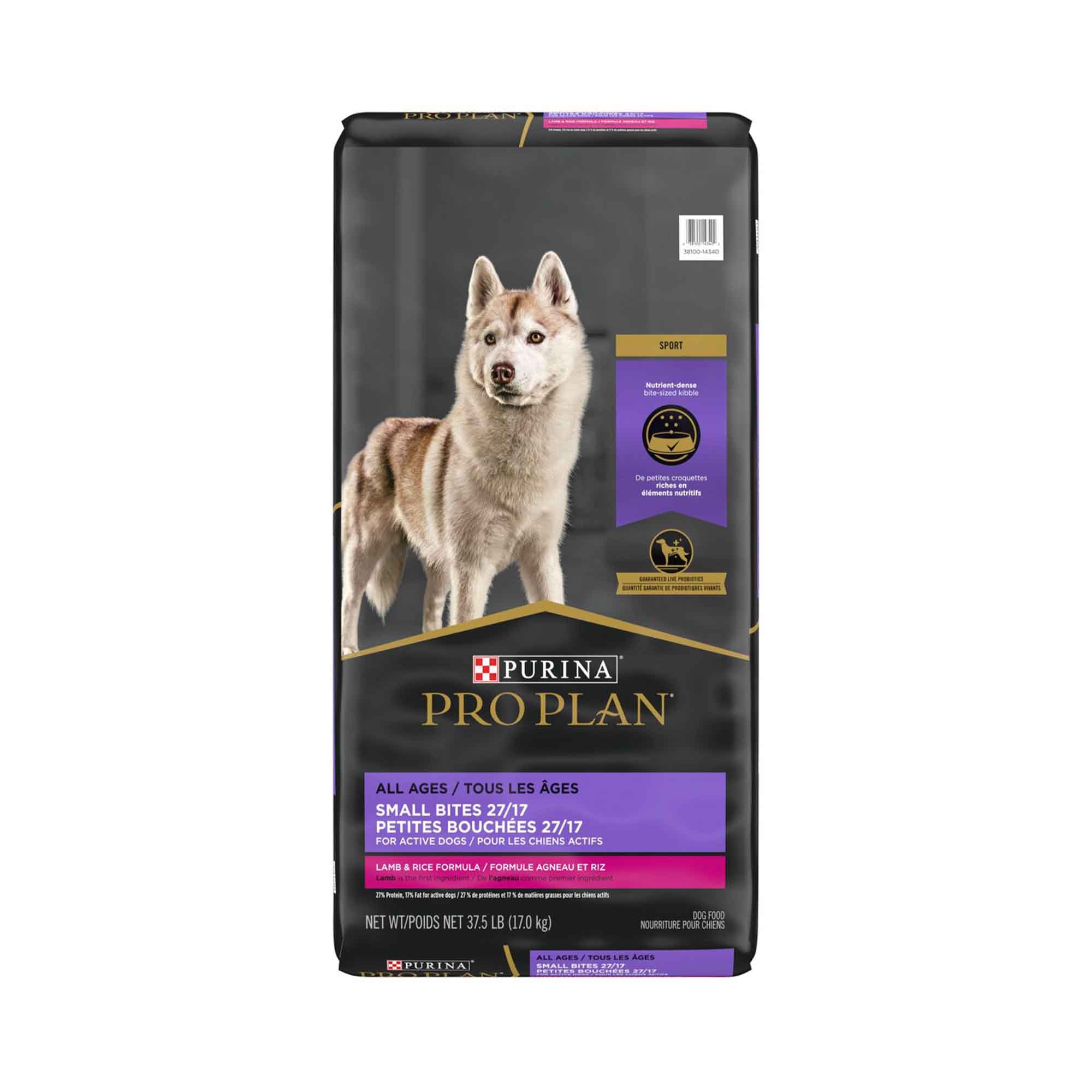 Pro Plan Small Bites 27/17, Dry Dog Food Lamb Rice Formula