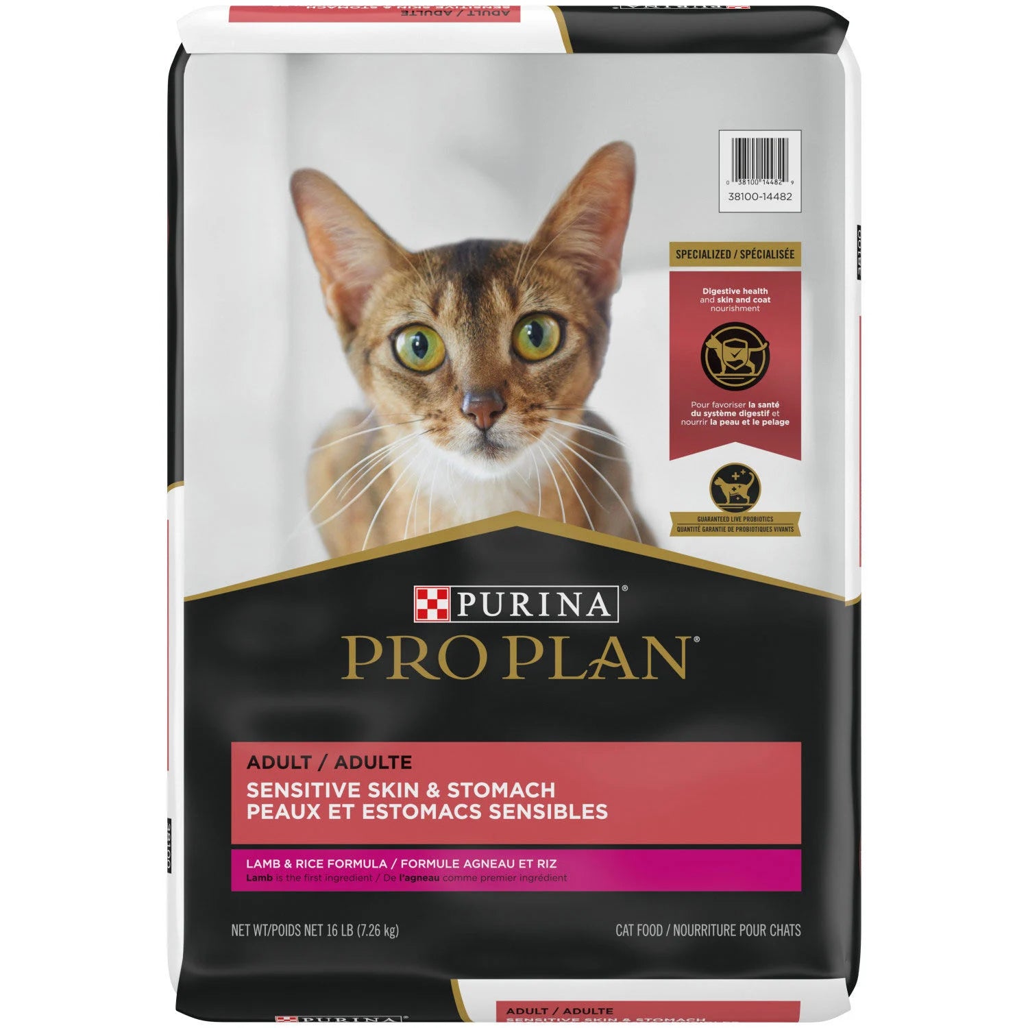 Pro Plan® adult sensitive skin and stomach, dry cat food - lamb and rice formula