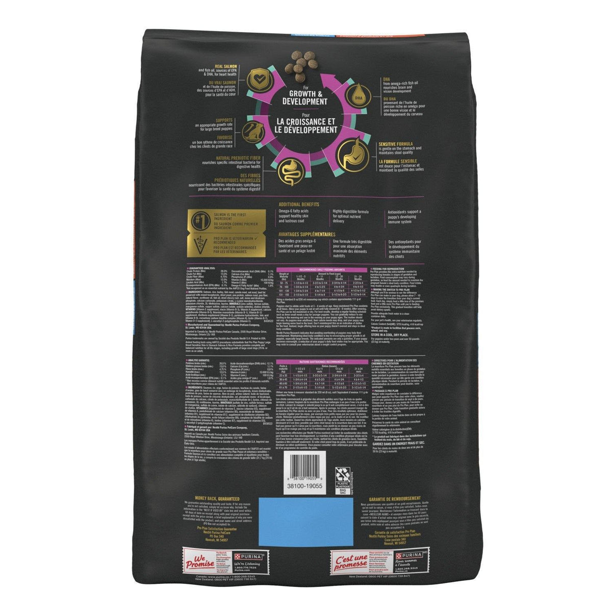 Pro Plan chiot grande race peaux et estomacs sensibles saumon et riz - Purina