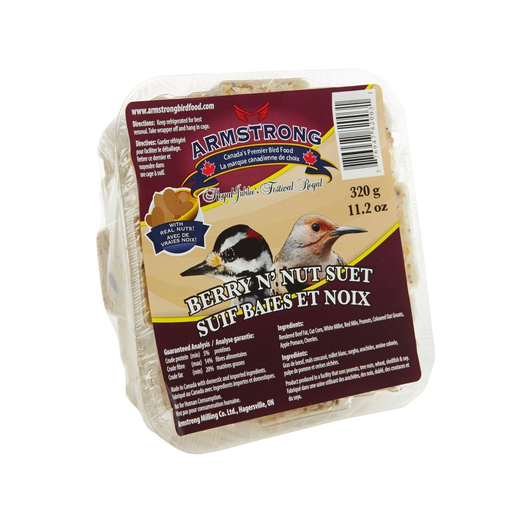 Berry and nut suet, 320g - Armstrong