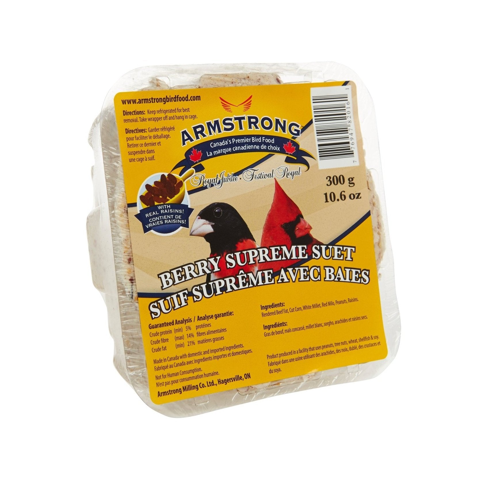 Armstrong - Supreme Berry Suet