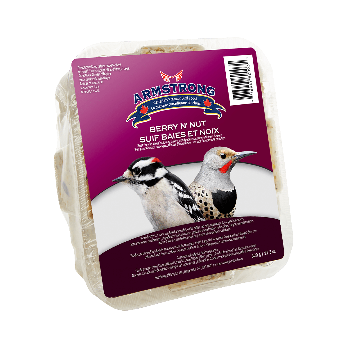 Armstrong - Berry N' Nut Suet (320g) 