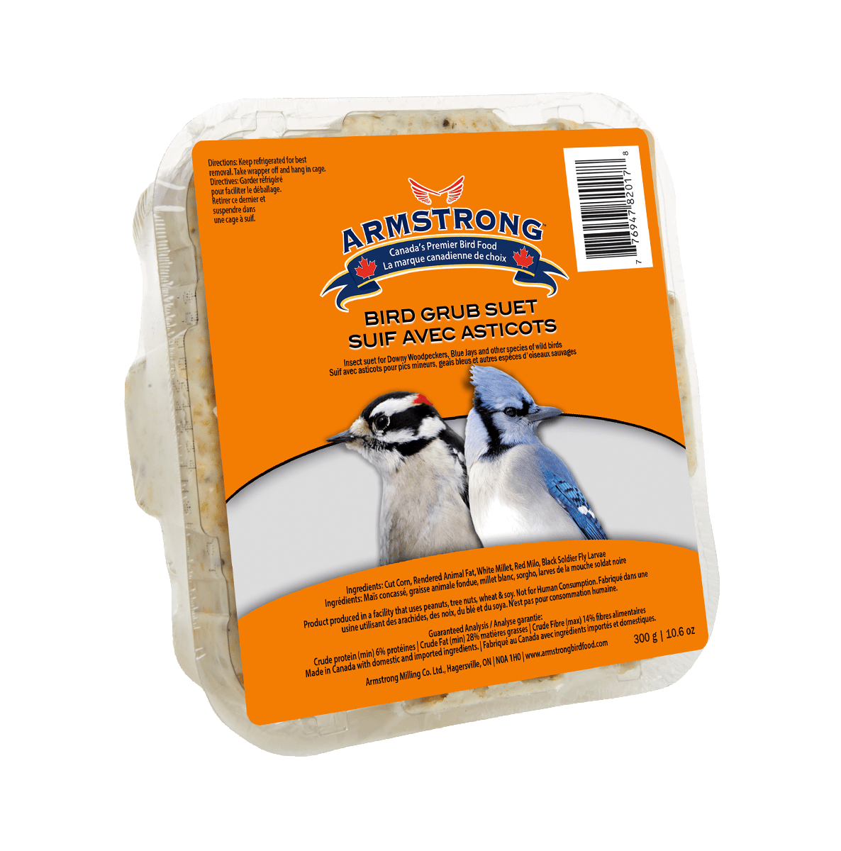 Suif avec asticots (300g) - Armstrong