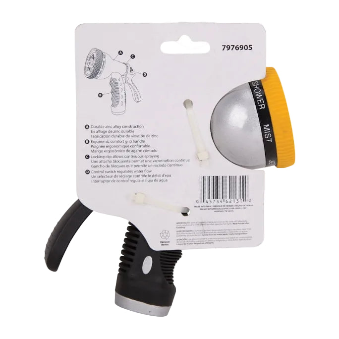 Landscapers Select - 9-Jet Metal Spray Nozzle 