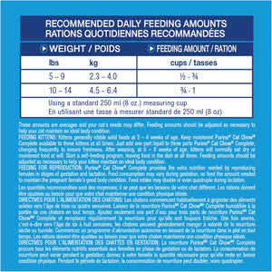 Purina® Cat Chow® Complete (8kg) - Chicken