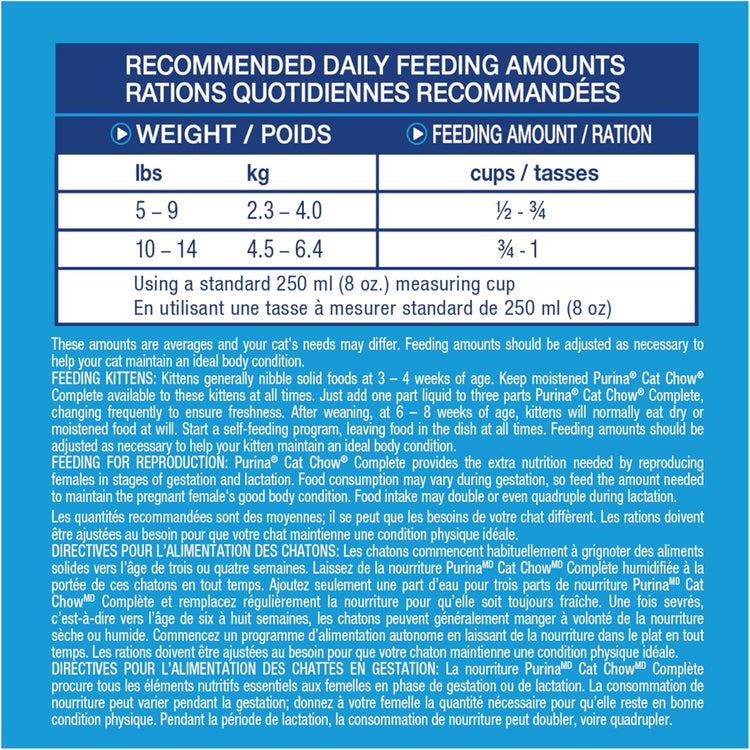 Purina® Cat Chow® Complete (8kg) - Chicken