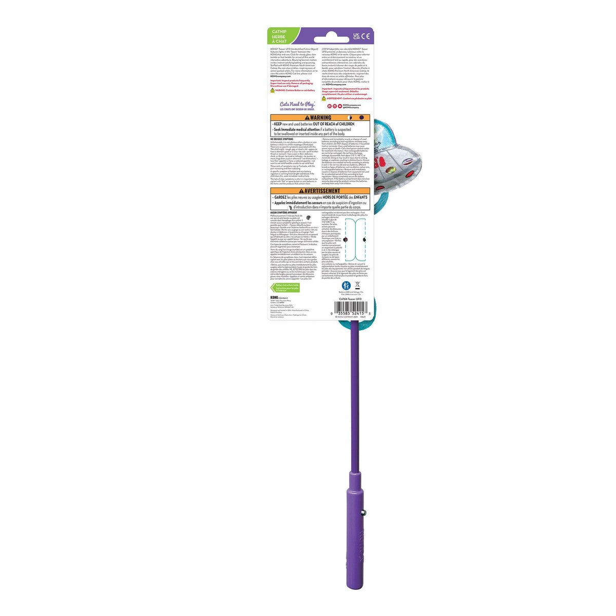 Agace-chat OVNI - KONG