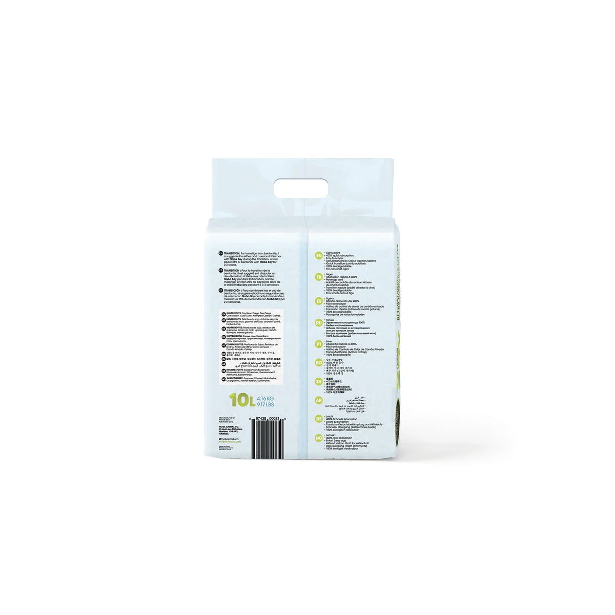 Litière naturelle pour chat Noba Soy – Noba Animal Co.