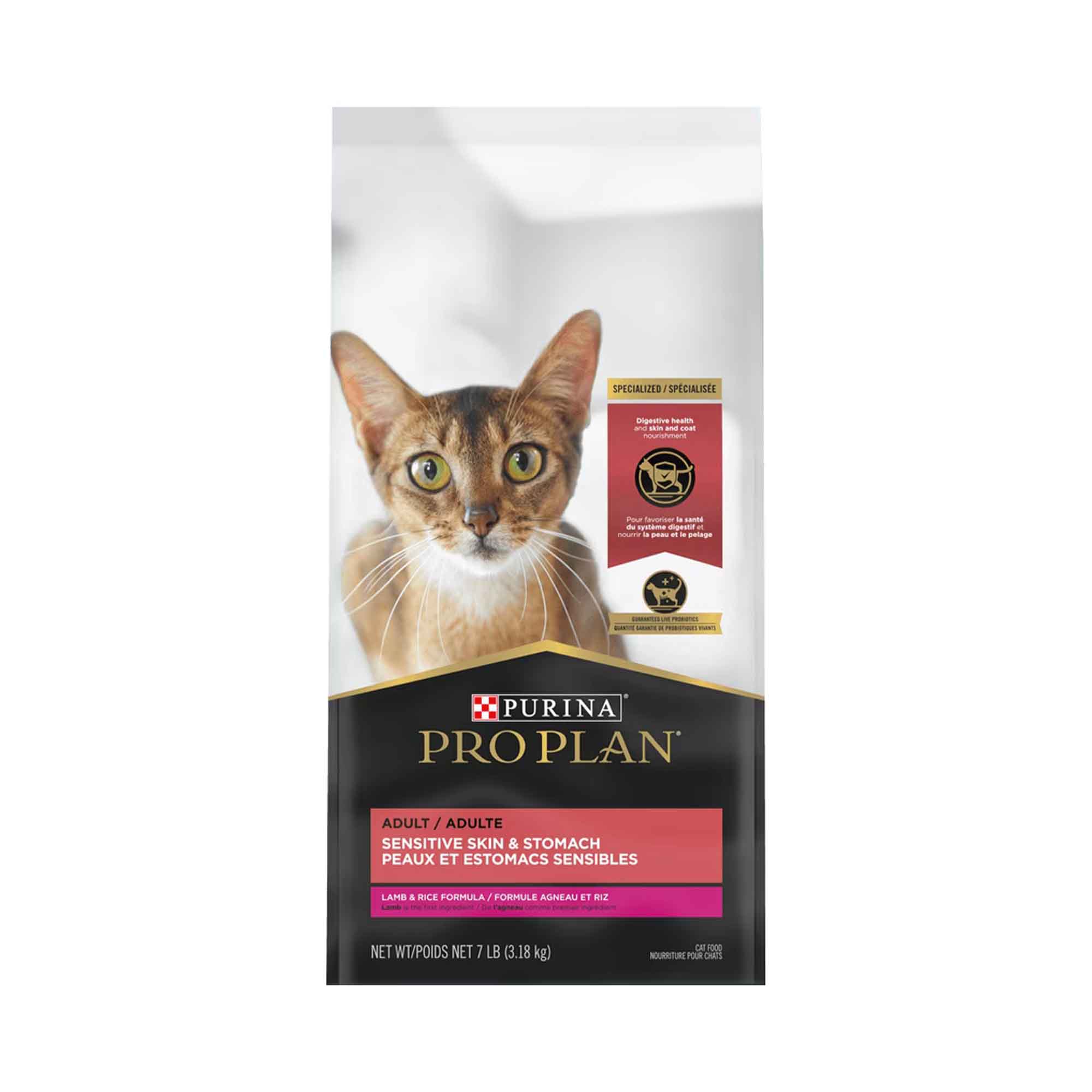 Pro Plan® adult sensitive skin and stomach, dry cat food - lamb and rice formula