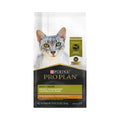 Pro Plan Adult Weight Control Dry Cat Food Chicken and Rice Formula - Purina