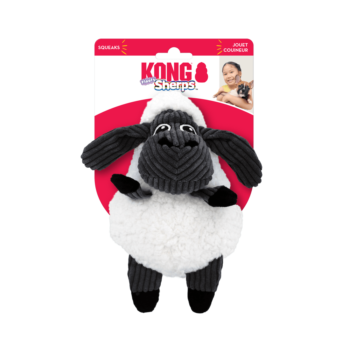 KONG Sherps Floofs, plush sheep for dogs - KONG