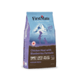 Croquettes chat poulet et bleuets Limited Ingredients - FirstMate