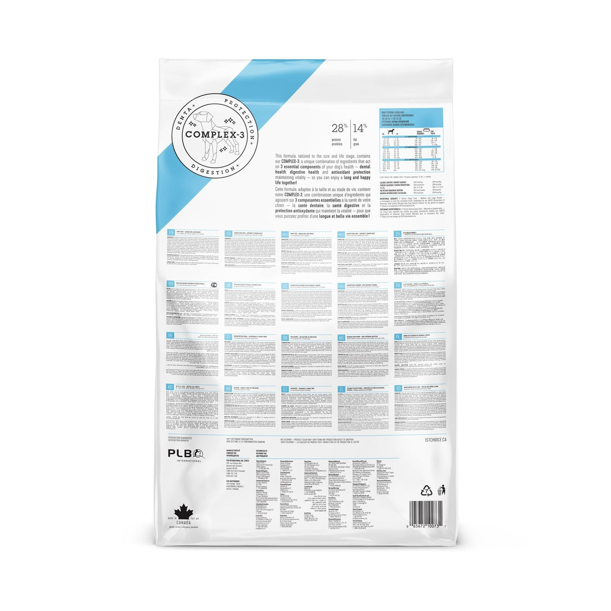 Croquettes chiot moyenne grande race au poulet - 1st Choice